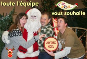 CARTE VOEUX FETES 2017